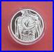 South_Africa_2017_50_Years_First_Heart_Transplant_2_Rand_Silver_Proof_Coin_01_kk