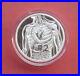 South_Africa_2017_50_Years_First_Heart_Transplant_2_Rand_Silver_Proof_Coin_01_tzid
