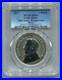 South_Africa_2017_First_Ever_50th_Anniversary_Silver_Krugerrand_PCGS_Graded_SP69_01_ota