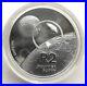 South_Africa_2019_50th_Anniversary_Moon_Landing_2_Rand_1oz_Silver_Coin_Proof_01_yhfz