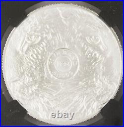 South Africa 2020 5 Rand Big 5 Spotted Leopard -FDP 1 Oz Silver Coin NGC MS70 BU