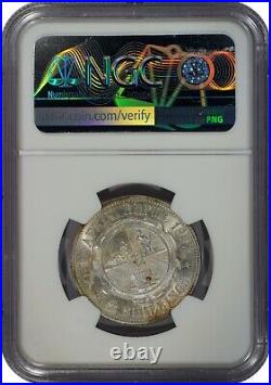 South Africa 2 Shillings 1897 Silver (ngc Au58) Premium Quality