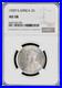 South_Africa_2_shillings_1929_NGC_AU58_George_V_1923_1936_silver_coin_01_dpzz