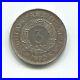 South_Africa_3_Pence_1923_Silver_Proof_01_sv