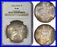 South_Africa_5_Shillings_1948_Silver_ngc_Pl66_Beautifully_Toned_01_fxgq