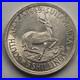 South_Africa_5_shilling_silver_coin_KGVI_1949_01_eo