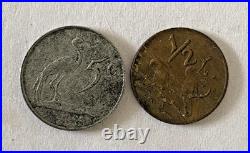 South Africa Coin Lot Rare Dates 1949-1988 Mixed Denoms Estate Collection