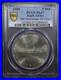 South_Africa_Elizabeth_II_Silver_5_Shillings_1960_NGC_PL67_Prooflike_Union_01_mkd