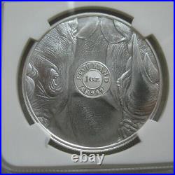 South Africa R5 2021-2023 Silver Proof Coin Big5 Series II Complete ALL NGC PF70