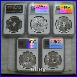 South Africa R5 2021-2023 Silver Proof Coin Big5 Series II Complete ALL NGC PF70