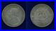 South_Africa_Republik_1895_2_1_2_Shillings_Silver_Coin_Vf_01_hhq