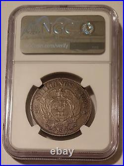 South Africa Silver 1894 Silver 2 1/2 Shillings AU50 NGC