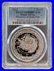 South_Africa_Silver_Proof_2_Rand_Coin_2012_Year_Km_561_Pole_Pcgs_Pr69_Top_01_ieto