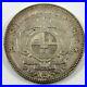 South_Africa_Zar_British_1894_2_1_2_Shillings_Kruger_925_Silver_Coin_4205_Oz_01_qmw