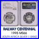 TRAINS_1995_south_africa_SILVER_1_RAND_NGC_MS66_RAILWAY_CENTENNIAL_R1_S1R_PROTEA_01_mvw