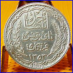 TUNISIE pièce 5 francs 1934 ESSAI argent Ahmed Bey 1348-1361 1929-1942 SPL- SUP