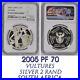 VULTURES_2005_South_Africa_SILVER_PROOF_2_rand_PF_70_ngc_Birds_of_Prey_R2_PR_70_01_avni
